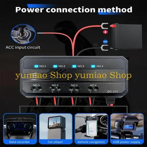 587B Automotive Blade Block 12V 20A 4 Целевой реле для мотоцикла для мотоцикла