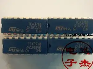 

5pieces TEA3718 TEA3718DP TEA3718SDP