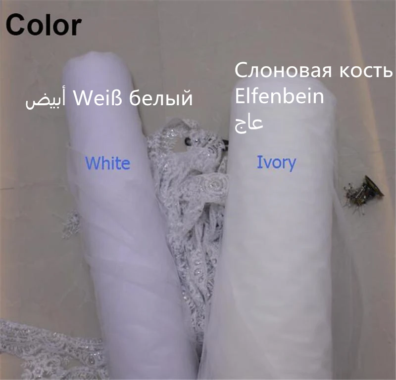 Платье свадебное с длинным рукавом Современная Кружевная аппликация