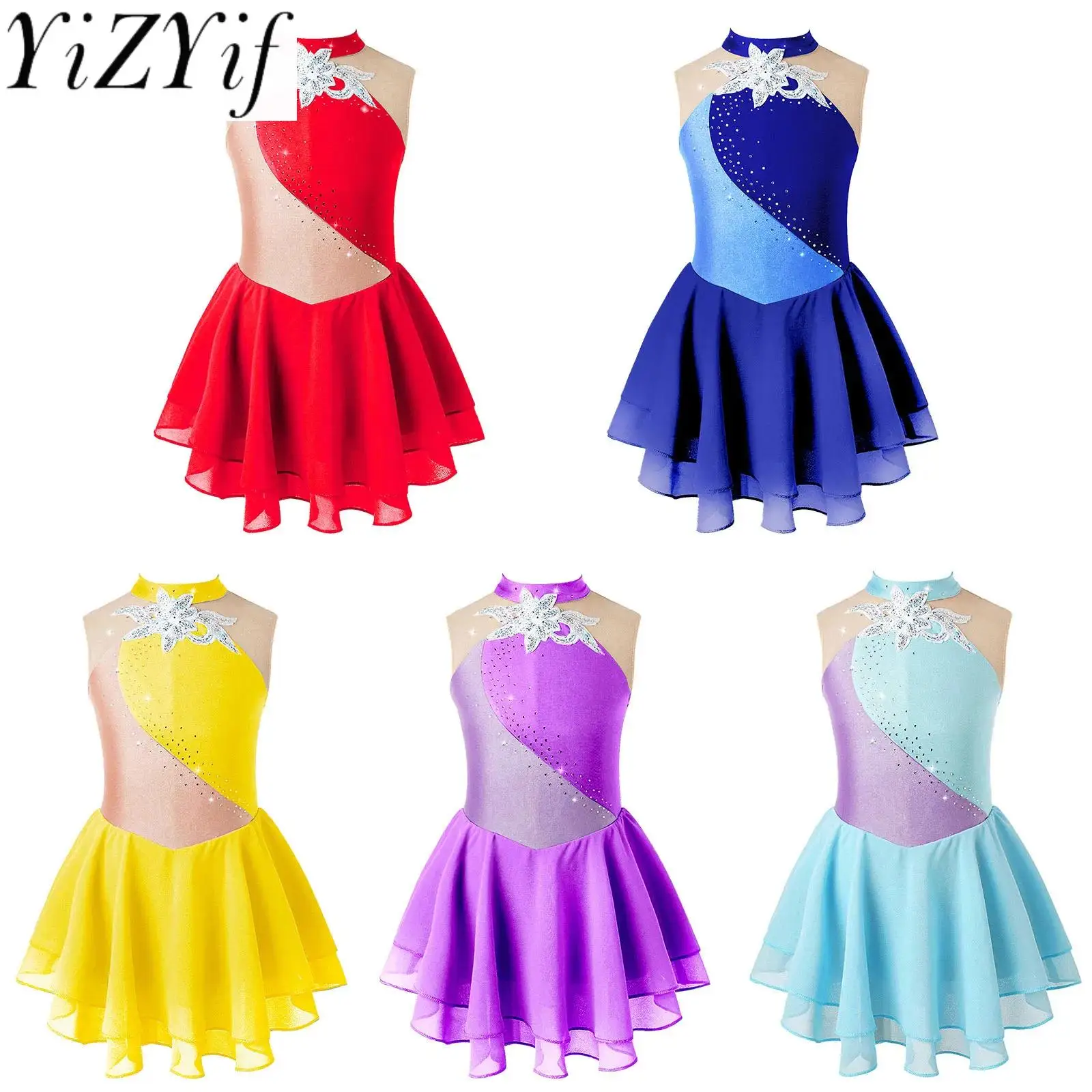 

Детские юбки с блестками для девочек