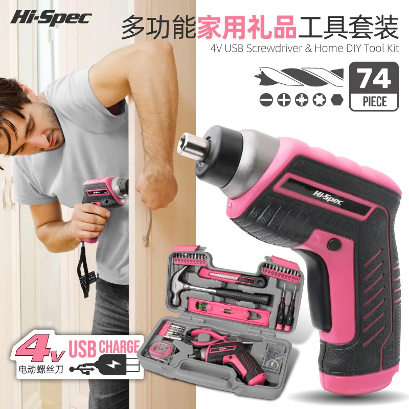 

tbk sigara sarma makinesi tools uyue deko relife cable dcsd tonfon