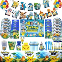 pokemon birthday party decoration balloons pikachu disposable tableware paper cup plate napkins baby shower party event supplies