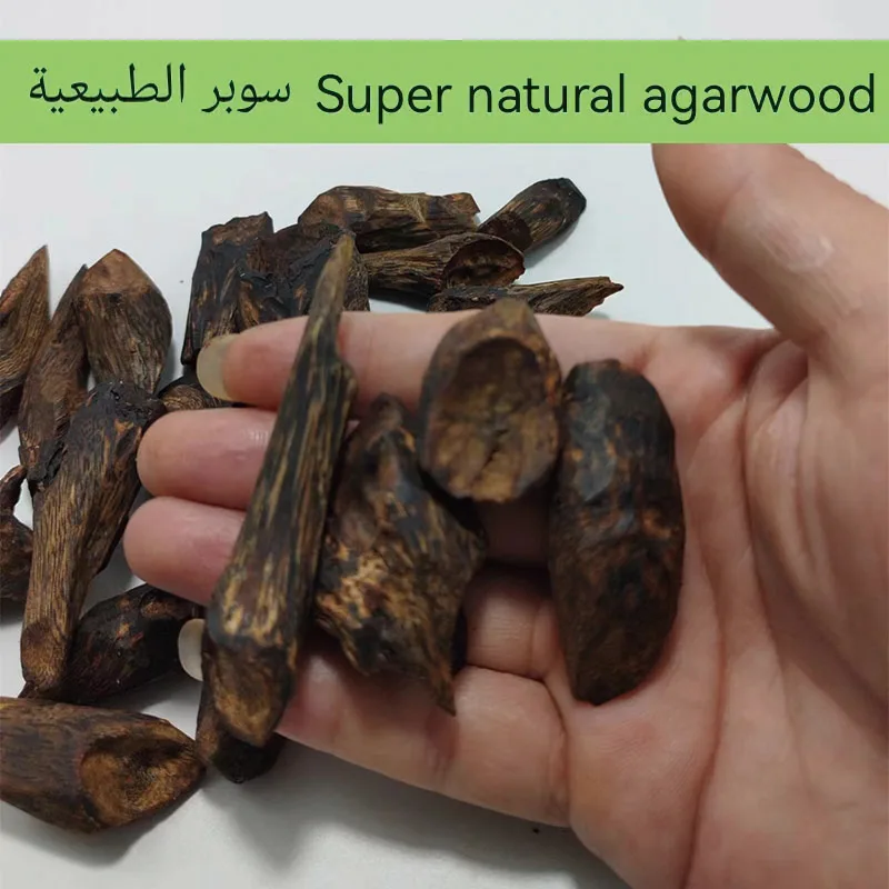 Курильница из натуральной Камбоджи Super Oud Oudh Bakhoor 25 г курильница kynam