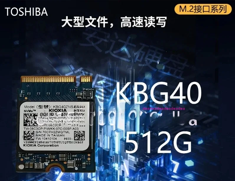 Pm991a Bg4 Pc711 2230 NVMe Steam Deck SSD
