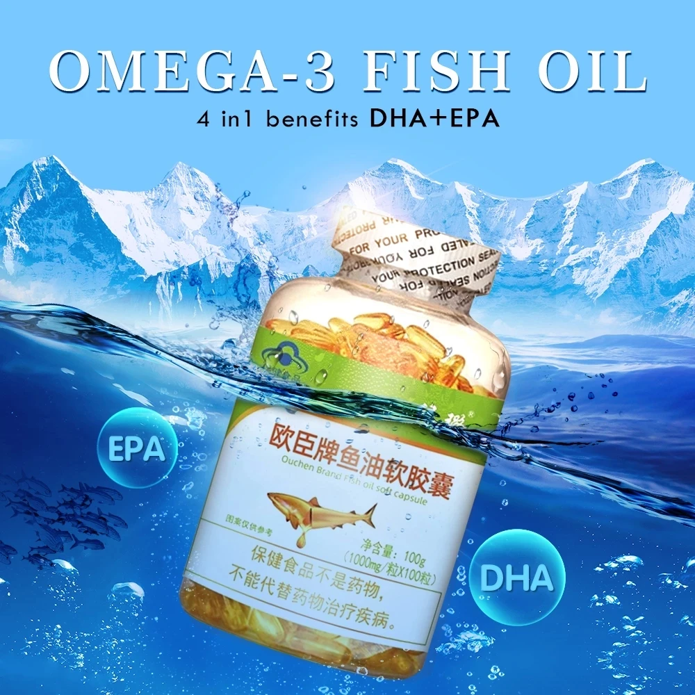 

100pills/bottle Omega 3 Fish Oil Capsule Design to Support Heart Brain Joints & Skin with EPA DHA Vitamins E Non-GMO Food Supple