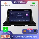 Автомагнитола Prelingcar, 2 Din, Android 10, без DVD, мультимедийный видеоплеер, GPS-навигация для KIA Cerato Forte k3 2018-2019, Восьмиядерный