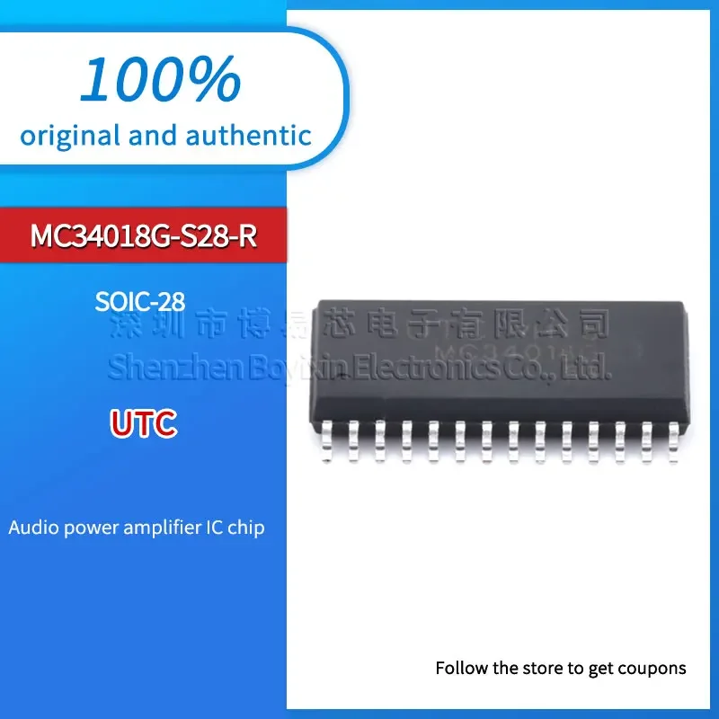 

MC34018G-S28-R MC34018G пластиковый защитный чехол