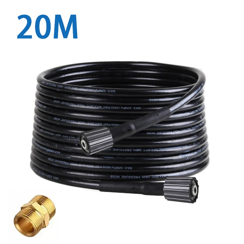 

Шланг высокого давления 8-20 м для моек высокого давления, удлинительный соединительный шланг M22-Pin 14/15 для Karcher, Elitech, Interskol, Huter