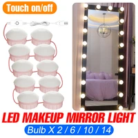 bathroom led mirror light hollywood makeup lamp usb vanity mirror bulb dressing table cosmetic lamp indoor dimmable%c2%a0wall light