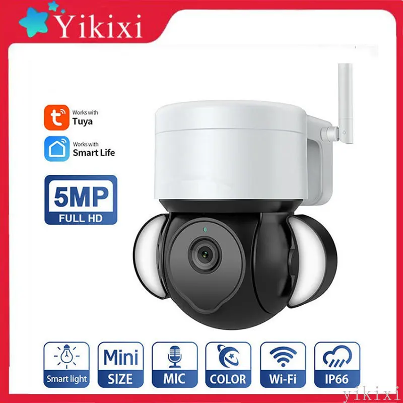 

IP-камера для системы видеонаблюдения, 5 Мп, PTZ, Wi-Fi