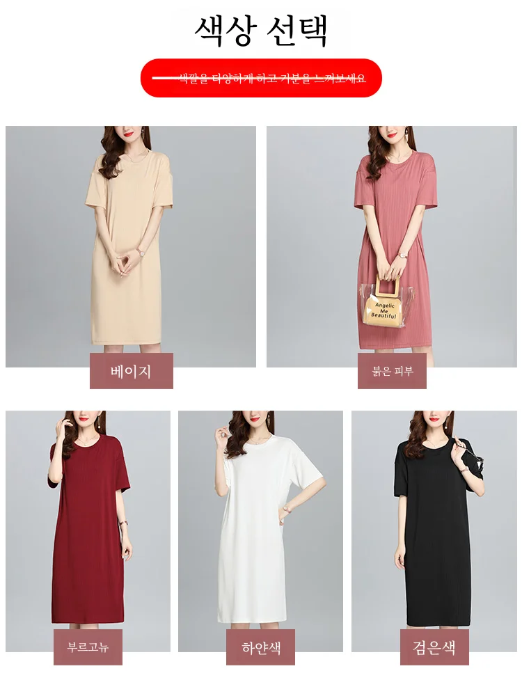 Женское Летнее шелковое платье с коротким рукавом средней длины