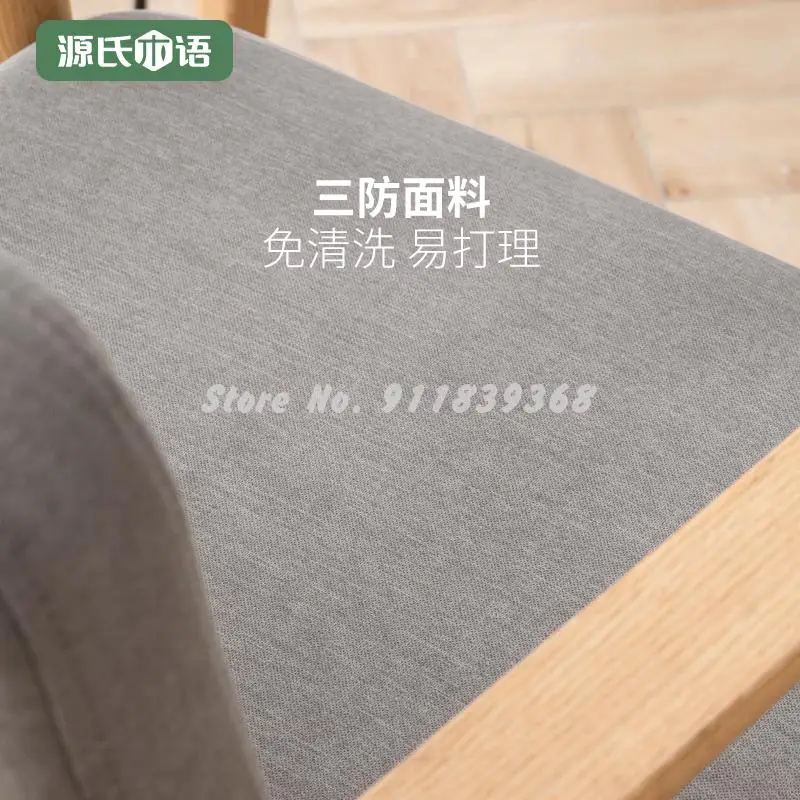 Обеденный стул из чистого массива дерева простой современный дубовый для