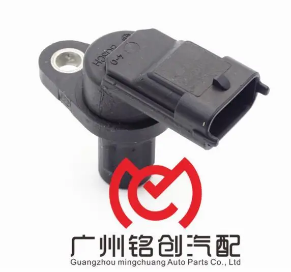 

For 1997-2009 Lancia DAILY For 2011-2014 IVECO THEMA VOYAGER Crankshaft Position Sensor