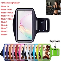 running sports phone bag for samsung galaxy note 10 plus 5g lite 9 8 7 5 arm band holder case for note 20 ultra sport gym pouch