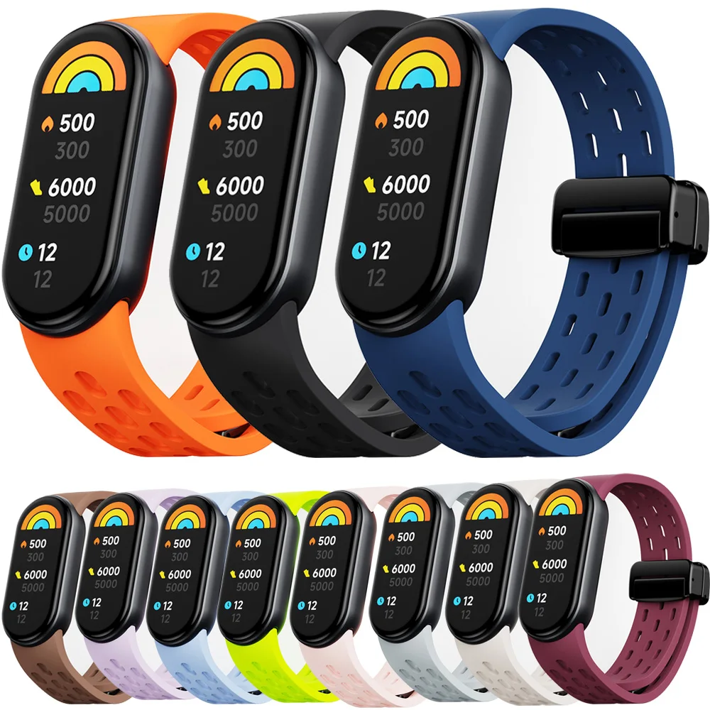 Силиконовый ремешок DAHASE для Xiaomi Mi Band 9/Mi 8