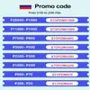 Изображение товара 1