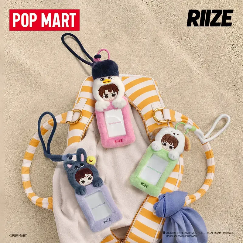 Фото POPMART RIIZE Fluffy Club Series Держатель для карт Слепая коробка Оригинальные игрушки Сюрприз-бокс Кукла Аниме-фигурка Украшение №4