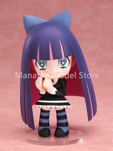 Nendoroid 020 Binchou-tan Figure Good Smile Company köp billigt - fri frakt, ärliga recensioner med bilder