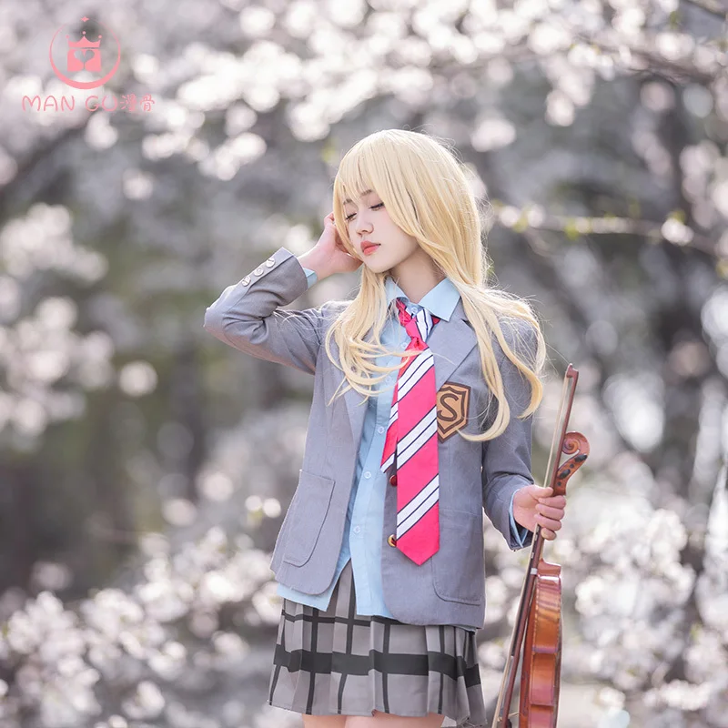 Размер костюма для вечеринок аниме экспо реквизит апрель is Your Lie Garden Aroma Cos Mogu