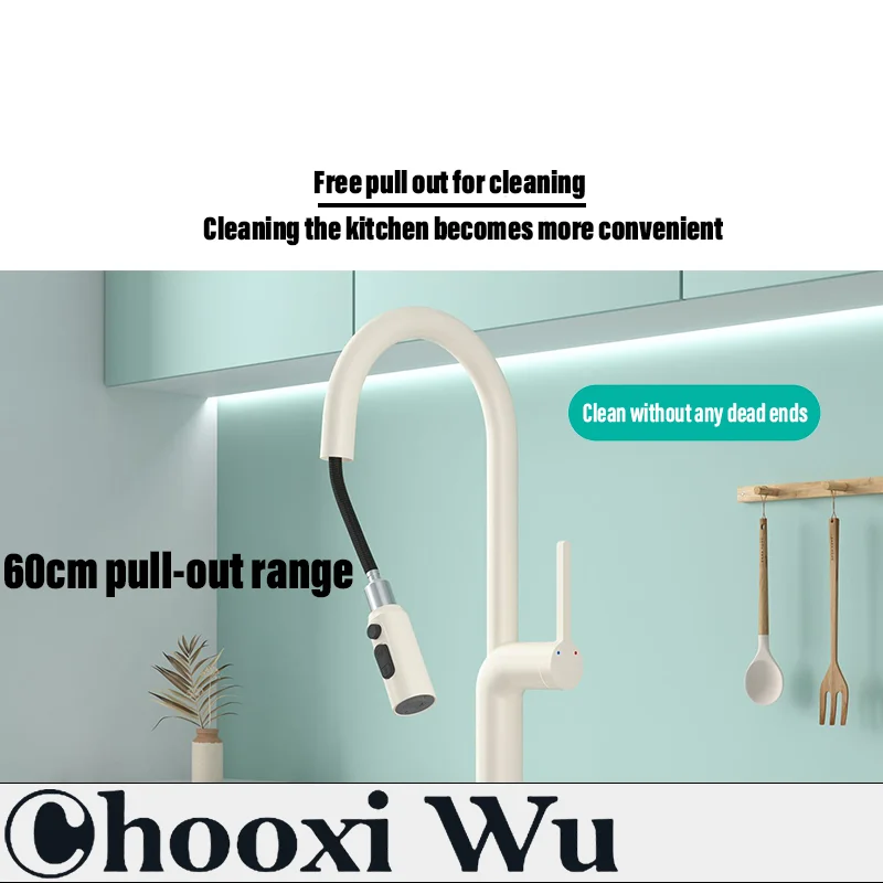 Простой смеситель для ванной комнаты CHOOXIWU выдвижной модный кран горячей и