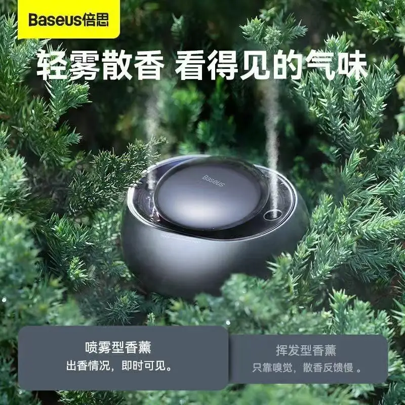 

Bess car fragrance car interior perfume car accessories perfume high-end accessories new accessories start and stop with the car