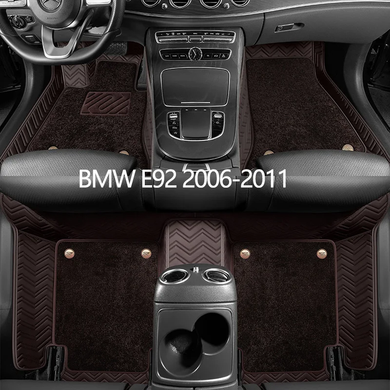

Кожаные автомобильные коврики на заказ для BMW E92 2006 2007 2008 2009 2010 2011, автомобильные коврики, коврики, аксессуары для интерьера