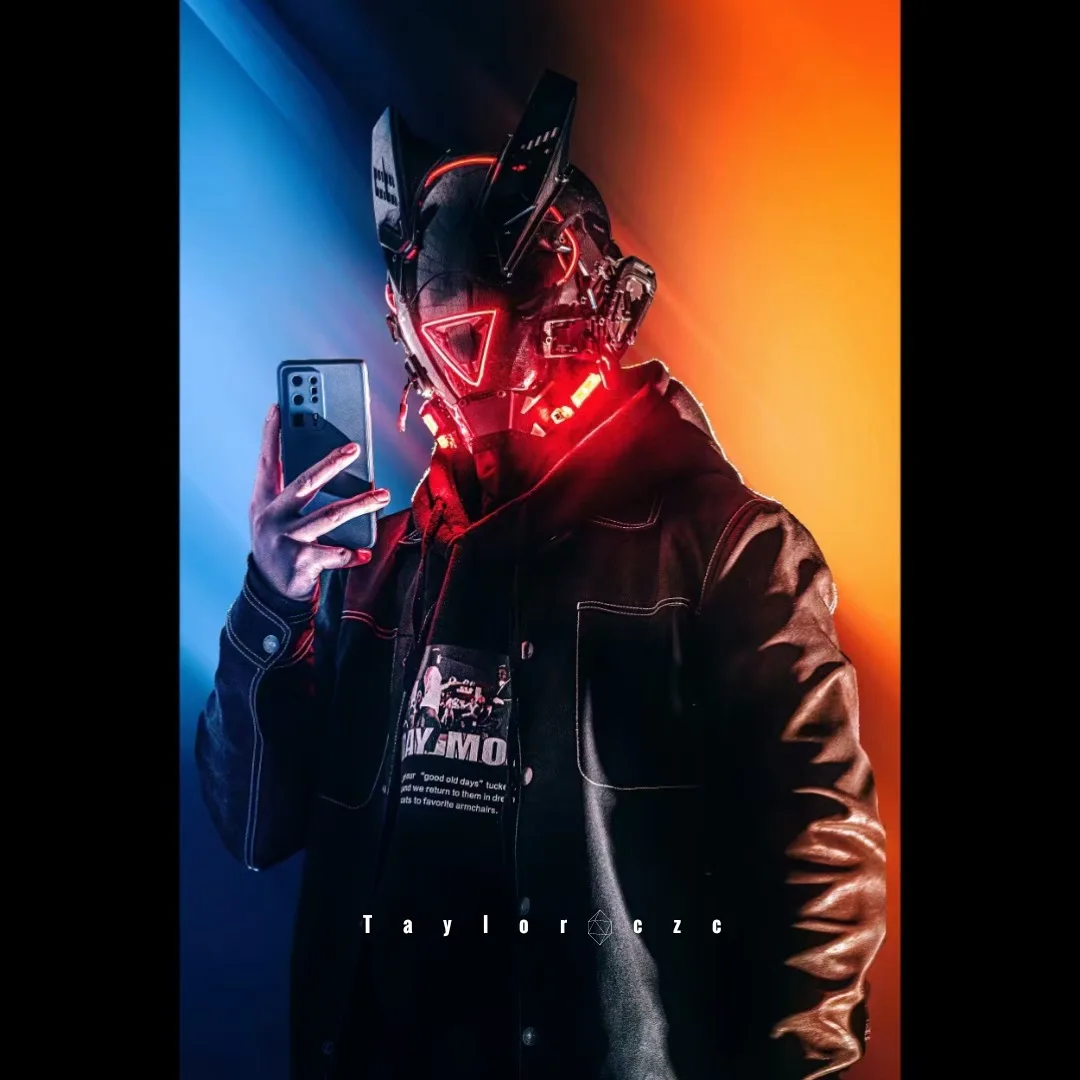 

Mask Red Light Line Chin Light Template Configuration