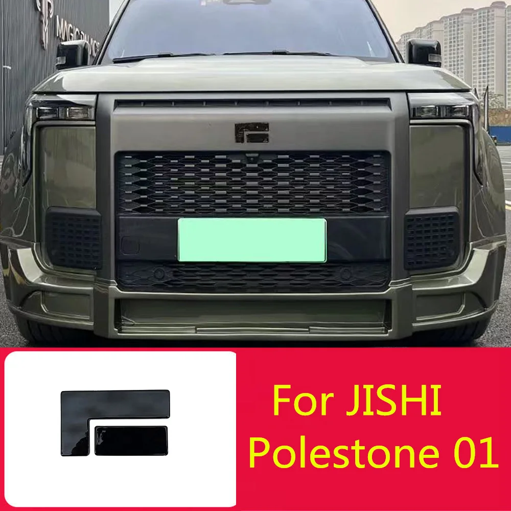 Логотип покрывает внешний вид черный воин логотип рулевого колеса затемненное