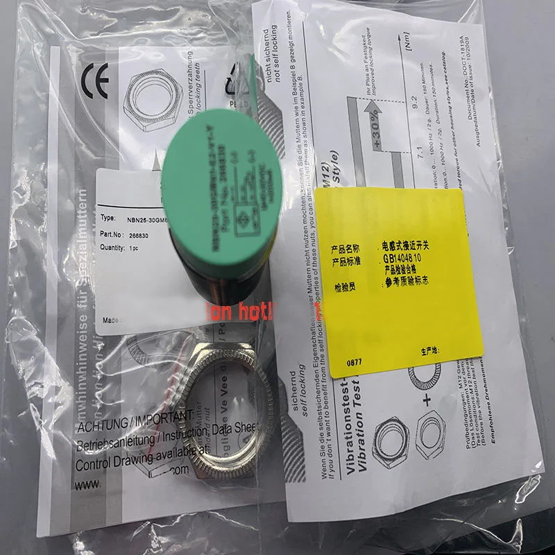 Новый телефон, встроенный индуктивный датчик приближения Новый телефон, встроенный индуктивный датчик приближения