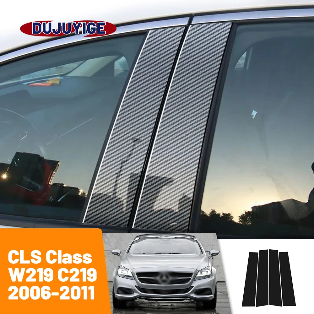 Mercedes Benz CLS Class W219 C219 2006-2011 Углеродное Волокно Дверная Оконная Колонна Наклейка На