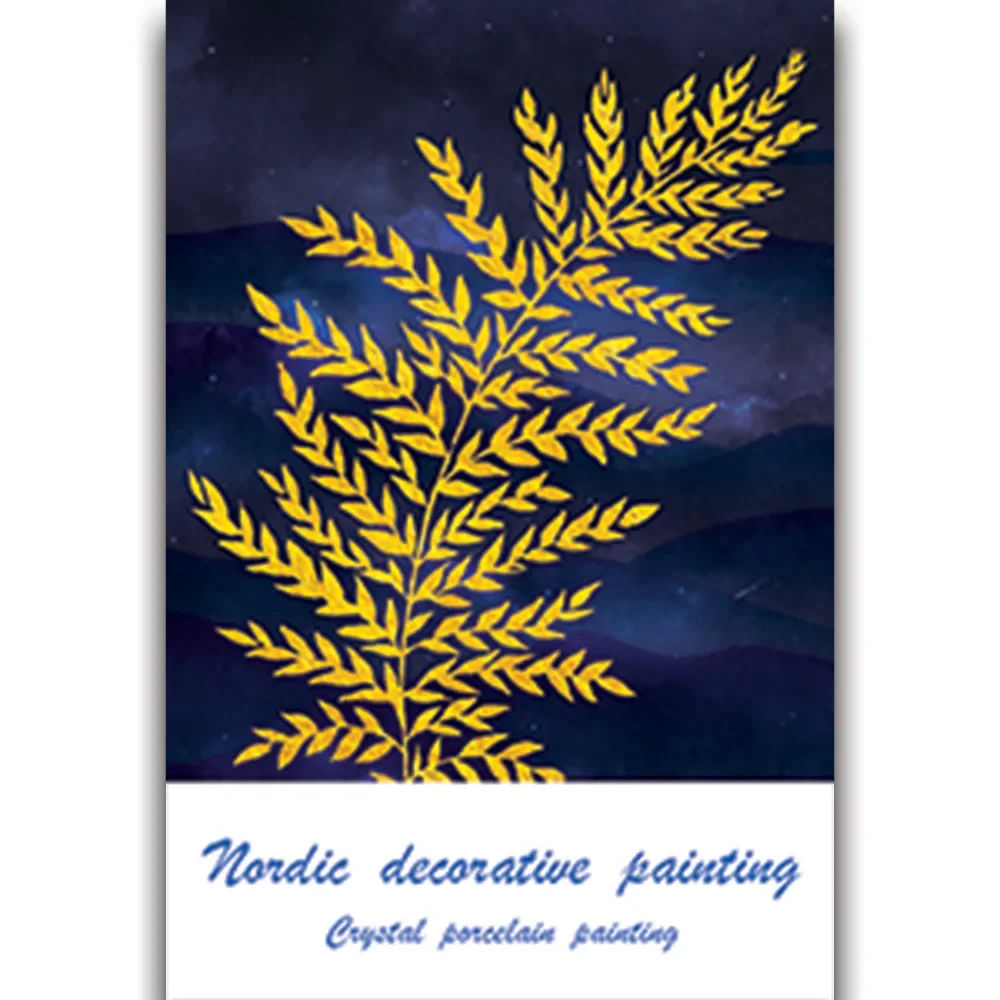 

1578951 Digital oil painting hand-colored digital painting hanging painting plant landscape beautiful decorative painting