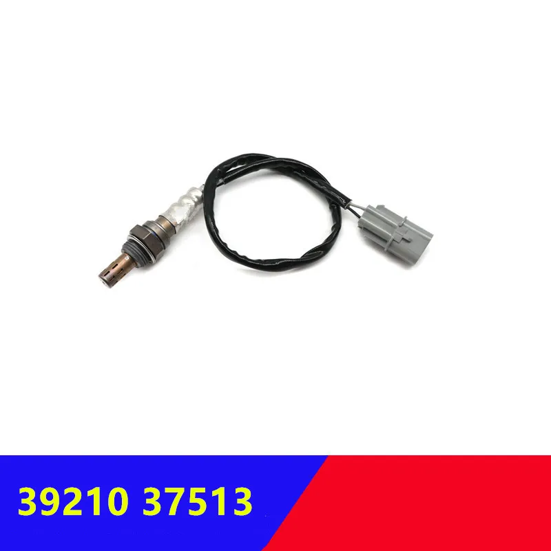 39210 37513 датчик кислорода для hyundai Santa fe Tucson 2 7 kia Sportage Optima 39210-37513 3921037513 - купить по
