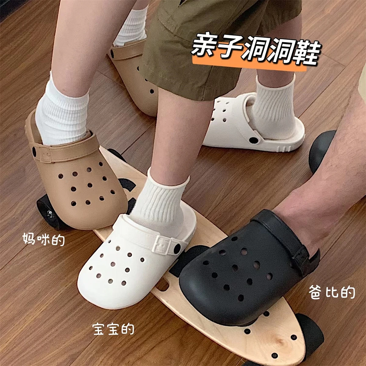 

Cute Cartoon Clogs For Women Summer Fashion Sandals Casual Garden Clogs Waterproof Shoes Nursing Women House Slippers
