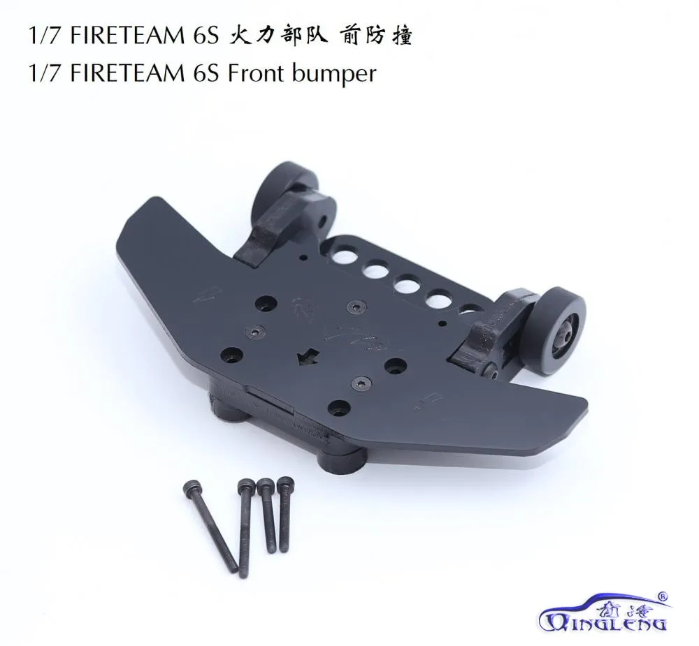 

1/7 пожарная команда 6S противопожарная сила Передняя авария