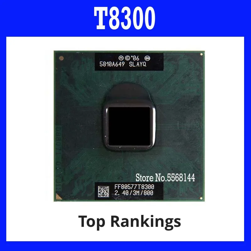 Процессор для ноутбука T7700 T7800 T8300 T8100 T7500 оригинальная официальная версия SHAOLIN |