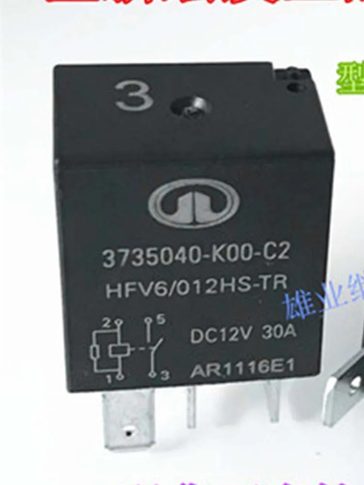 

Реле HFV6 012HS-TR 3735040-K00-C2, 12 В, 30 А, 12 В постоянного тока