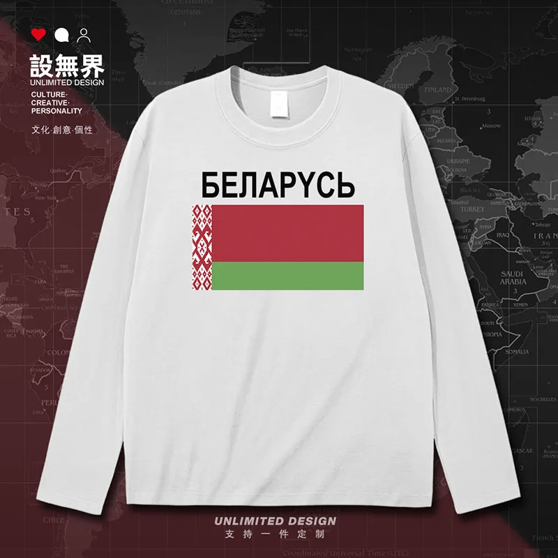 Republic of Belarus Belarusian BLR mens t shirt jerseys Short-sleeved fashion cotton t-shirt sporting shirts summer clothes
