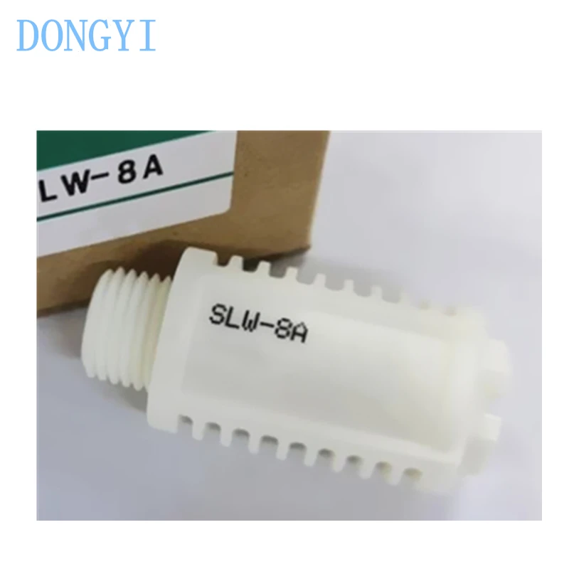

Глушитель SLW SLW-6A SLW-8A SLW-10A SLW-15A SLW-8L SLW-10L