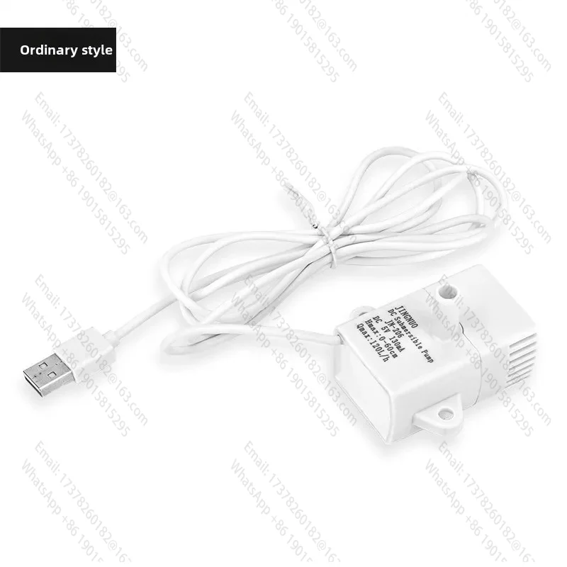Фото Подходит для погружного насоса JN-206 DC с USB-разъемом 5В для поилки для животных, бесшумный и с низким энергопотреблением. №3
