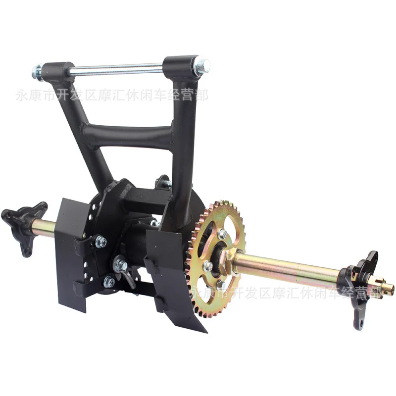 Четырехколесный мотоцикл ATV ATV50-125CC 6/7A задняя ось дюймовая вилка с коромыслою