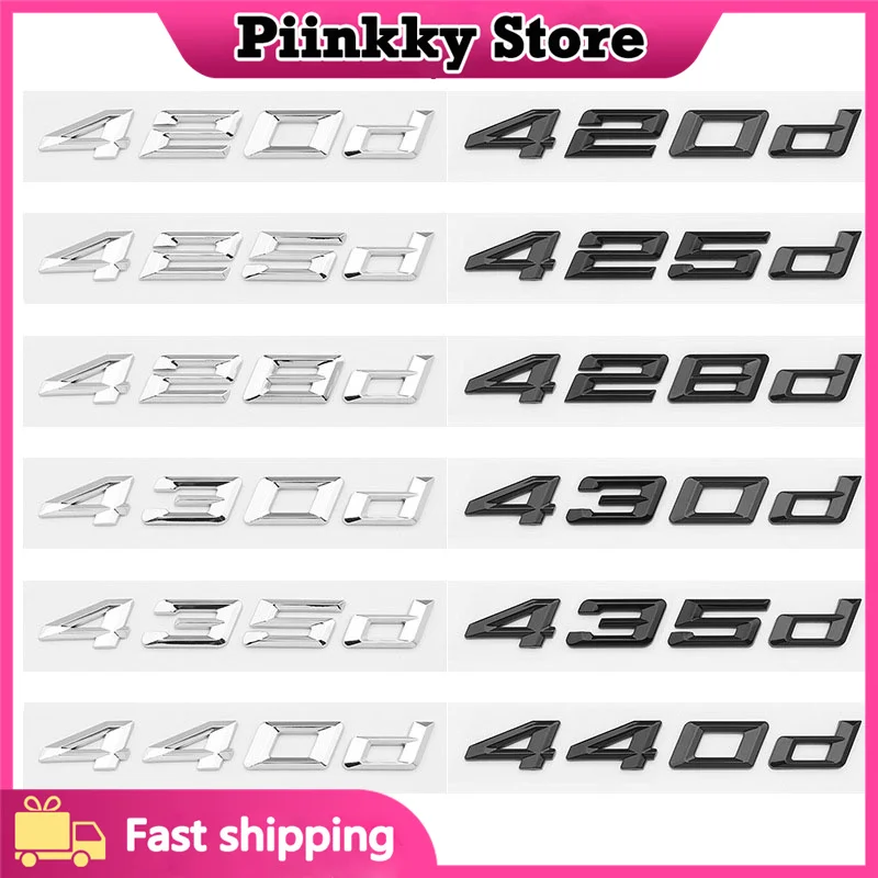 Старые глянцевые черные буквы 420d 425d 428d 430d 435d 440d багажника эмблема Стильные