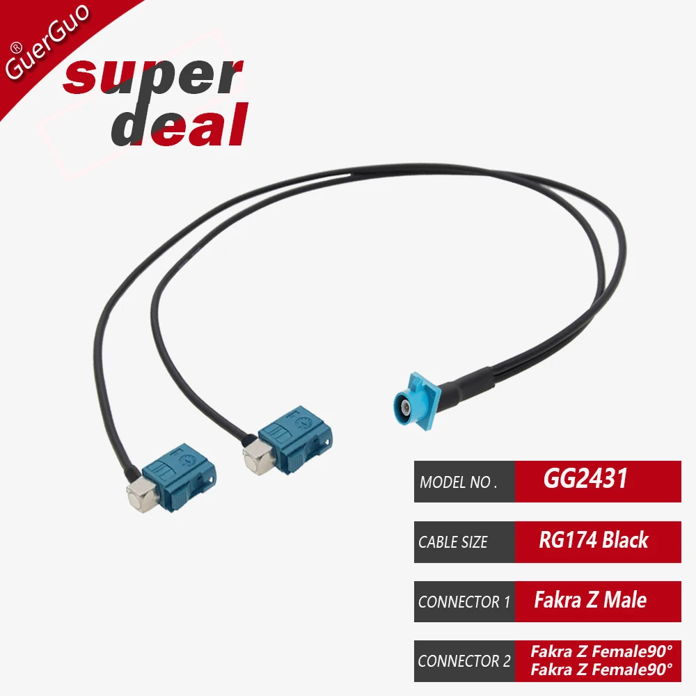 

GuerGuo Fakra Z C автомобильный GPS-антенна разветвитель