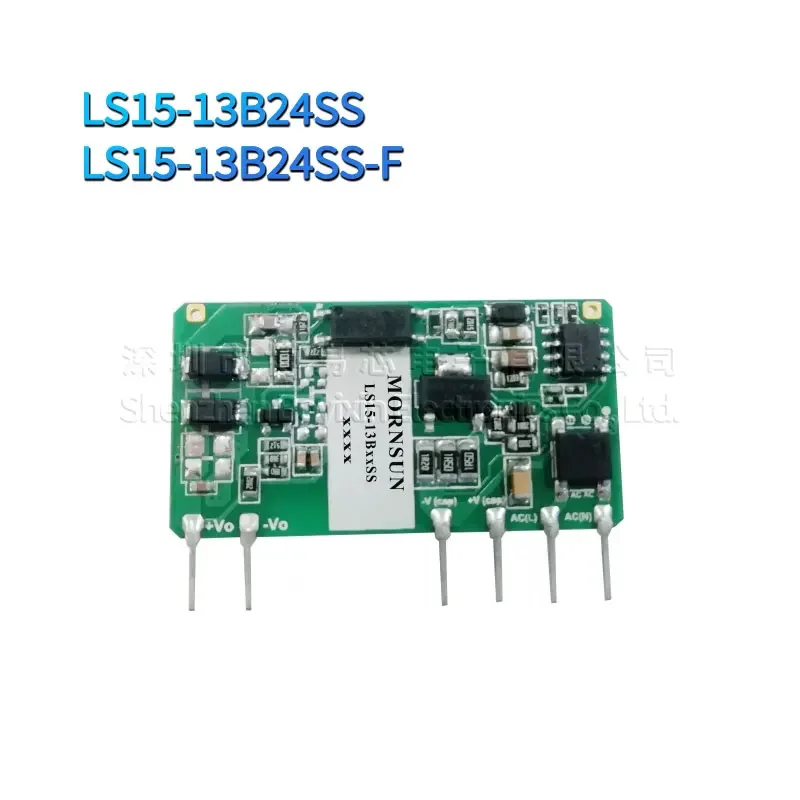 LS15-13B24SS LS15-13B24SS-F оригинальный модуль питания AC-DC 85-305 В выход 24 625 мА