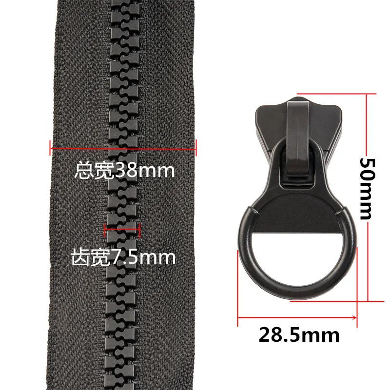 60-300cm 8# Resin Zippers Open End Long Zips For Down Jacket Coat Repair Kit Bag Tent Black White Closed Zippers Sewing Accessor images - 6