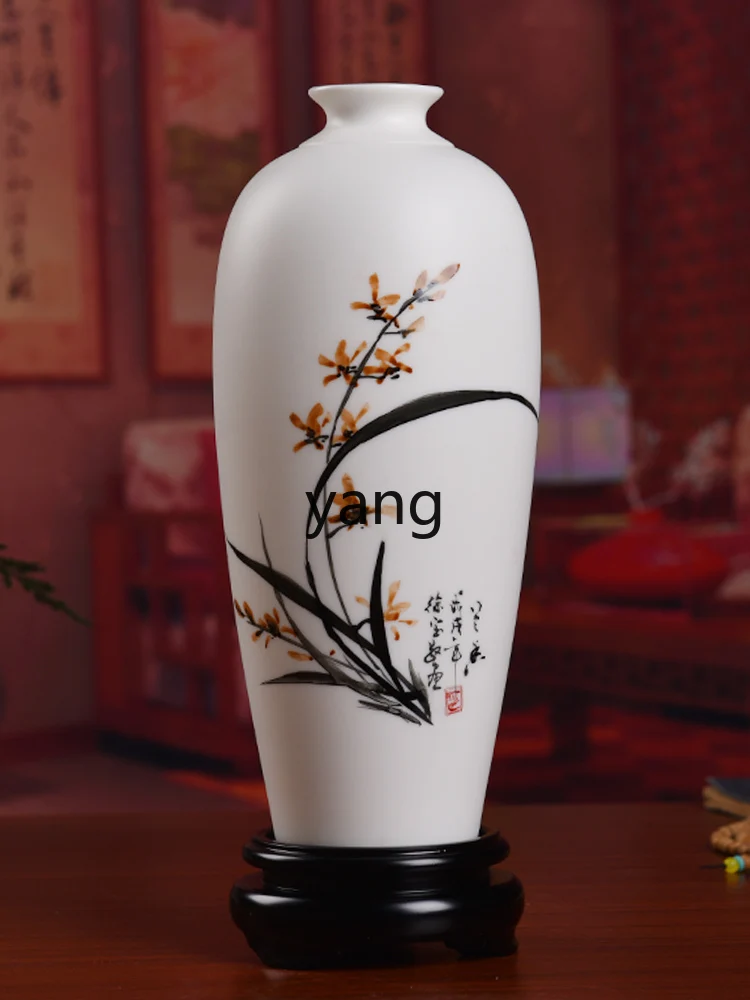 Фарфоровая ваза Yjq с ручной росписью