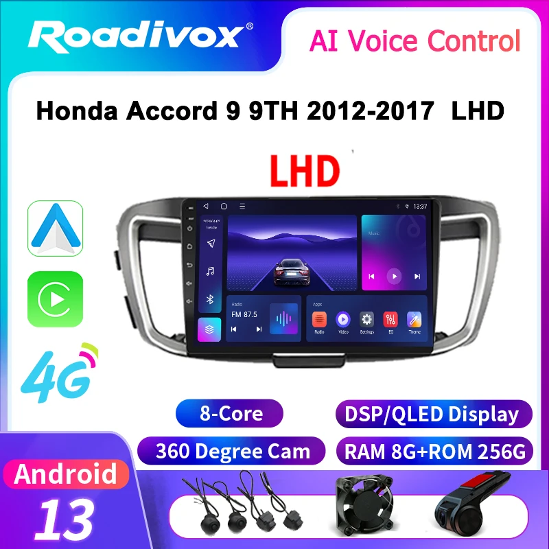 Автомобильная радиостанция Roadivox Android для Honda Accord 9 9TH LHD 2012 стерео GPS-навигация
