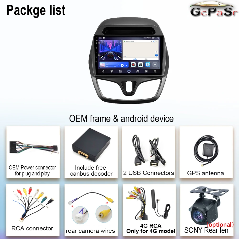 Автомагнитола для Chevrolet Spark Beat 2015-7862 мультимедийный видеоплеер с GPS-навигацией и