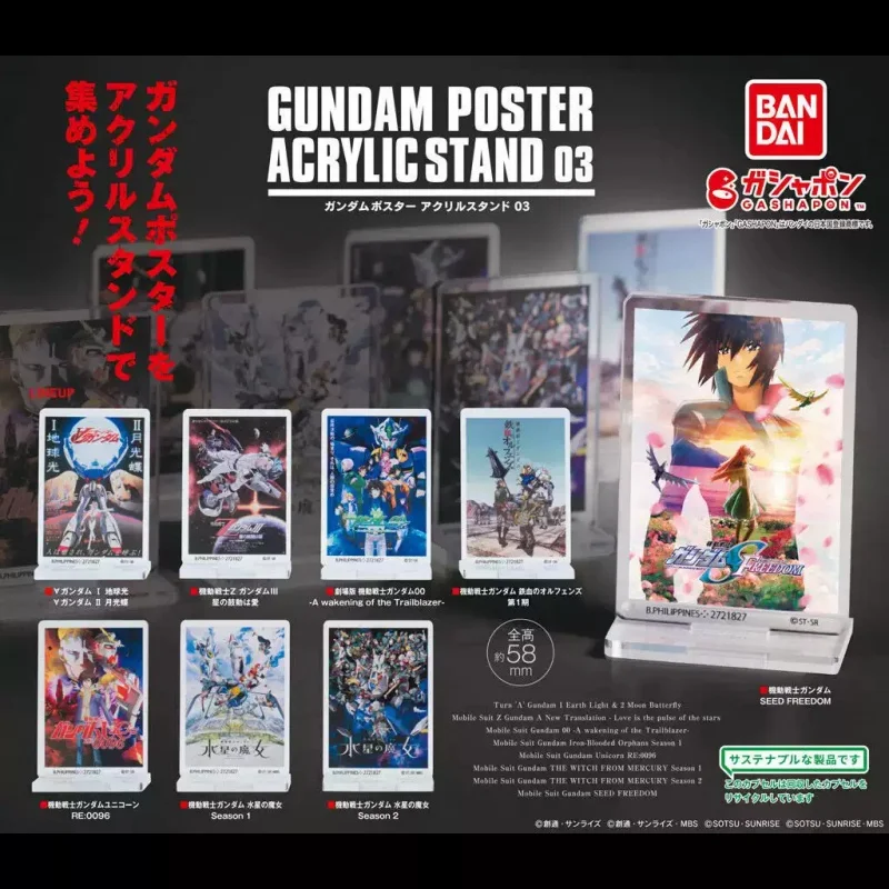 Фото Оригинальный набор Bandai из 8 штук: подставки для акриловых плакатов Gashapon Gundam Vol.03, детские игрушки, подарки на день рождения, коллекционные предметы. №2
