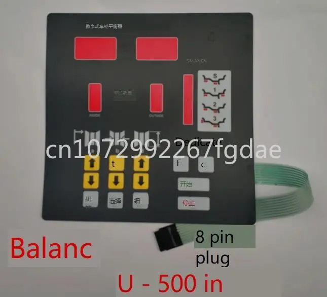 

Balancing Machine Balancing Instrument Accessories U-500 Balance Motor Balance Button Panel Control Panel