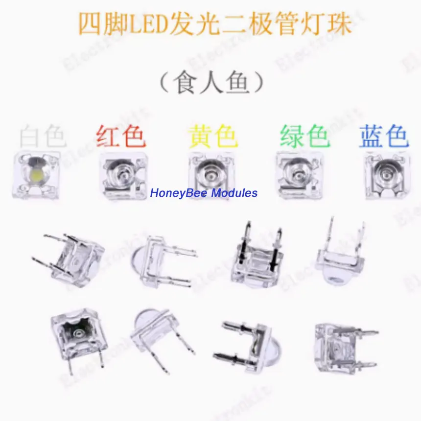 

5mm light-emitting diode led piranha light bead grain four feet high brightness white/red/blue/yellow/green